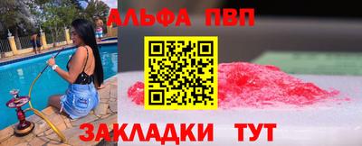 скорость mdpv Ликино-Дулёво