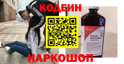 скорость mdpv Ликино-Дулёво