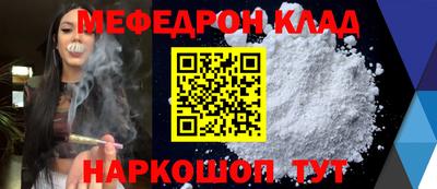 МДПВ Лесосибирск