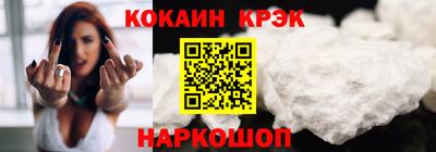 скорость mdpv Ликино-Дулёво