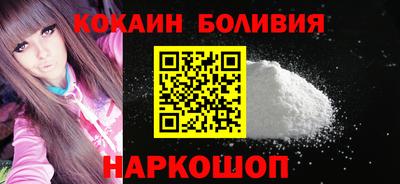 МДПВ Лесосибирск