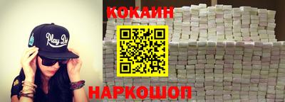 скорость mdpv Ликино-Дулёво