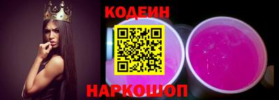 МДПВ Лесосибирск