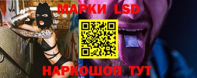 МДПВ Лесосибирск