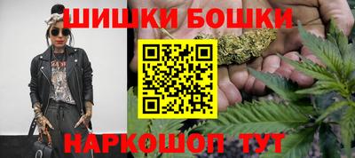 скорость mdpv Ликино-Дулёво