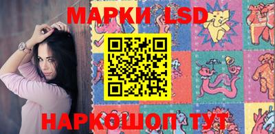 МДПВ Лесосибирск