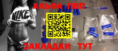 скорость mdpv Ликино-Дулёво