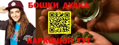 скорость mdpv Ликино-Дулёво