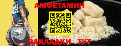 скорость mdpv Ликино-Дулёво
