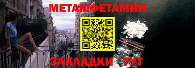 МДПВ Лесосибирск