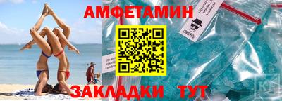 МДПВ Лесосибирск
