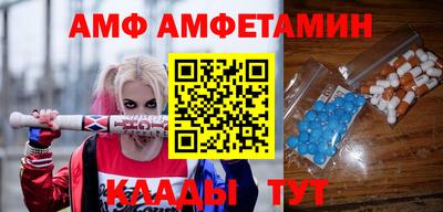 МДПВ Лесосибирск