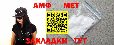 наркотики Ливны