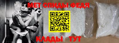 МДПВ Лесосибирск