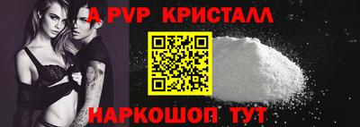 МДПВ Лесосибирск