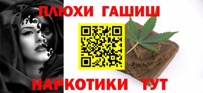 скорость mdpv Ликино-Дулёво