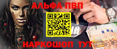 МДПВ Лесосибирск