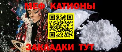 скорость mdpv Ликино-Дулёво